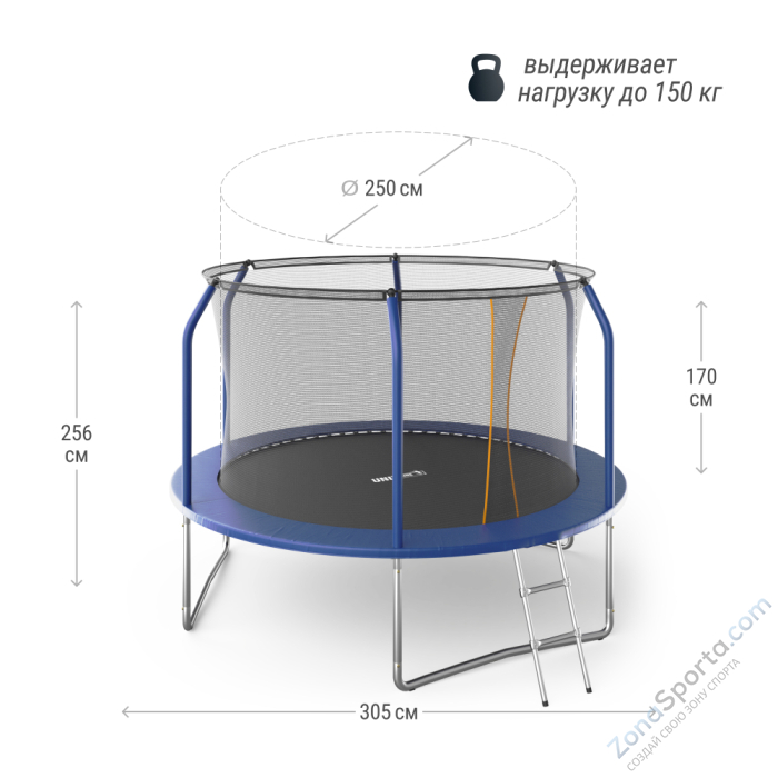Батут Unix Line Supreme Basic 10 ft (blue)