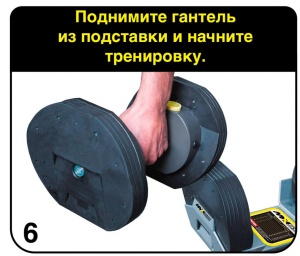 Гантели регулируемые MX Select MX85 вес 5.6 - 38.6 кг, 2 шт