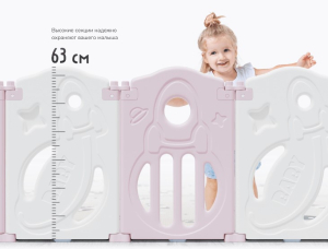 Манеж Unix Kids Supreme Space 160x160 Grey с качелями