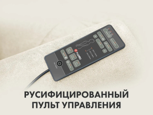 Массажное кресло-реклайнер с подъемом Fujimo Lounge Up F7003 ULFL Айвори (Orlando 1)