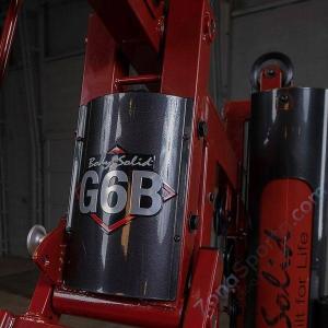 Мультистанция Body Solid G6BR красная