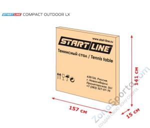 Теннисный стол Start Line Compact Outdoor-2 LX Синий