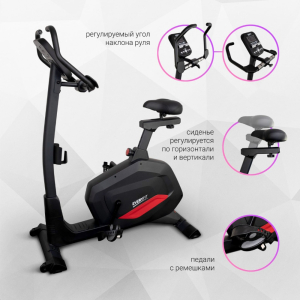 Вертикальный велотренажер Everyfit BX7P